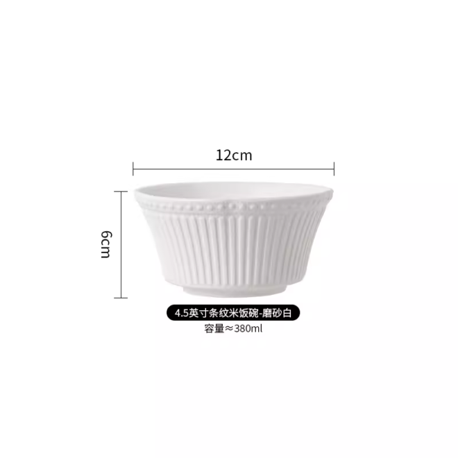 4.5-Inch Ceramic Rice Bowls Bulk With Vintage Texture Design-2