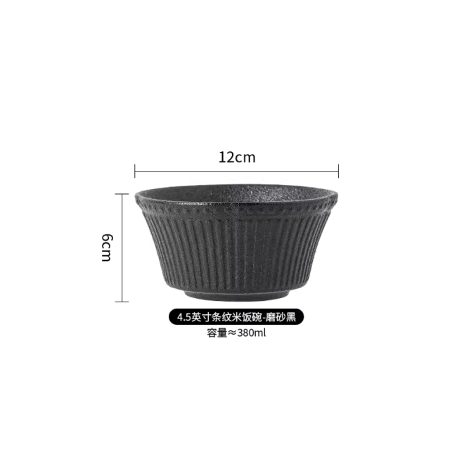 4.5-Inch Ceramic Rice Bowls Bulk With Vintage Texture Design-3