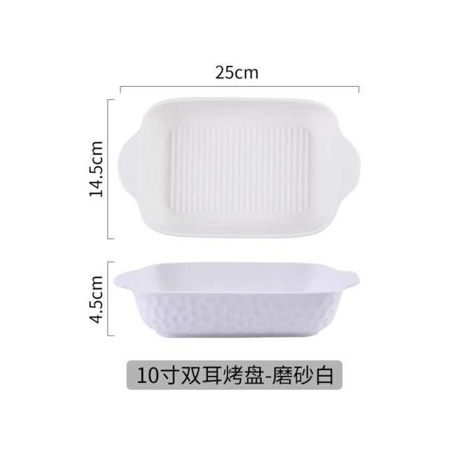 Ceramic Dishes Wholesale With Handles, Bulk Casserole Dishes-5